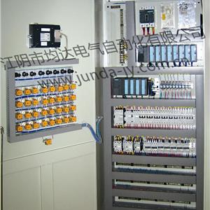 Injection Molding System